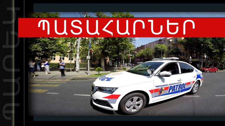 Ճանապարհատրանսպորտային պատահարներ Հայաստանում Ճանապարհատրանսպորտային պատահարներ Հայաստանում