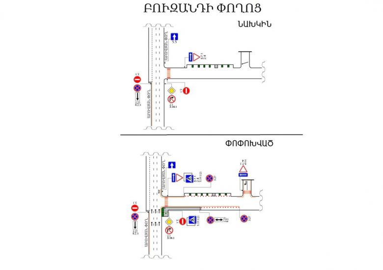 Հ ա յ տ ա ր ա ր ու թ յ ու ն Հ ա յ տ ա ր ա ր ու թ յ ու ն