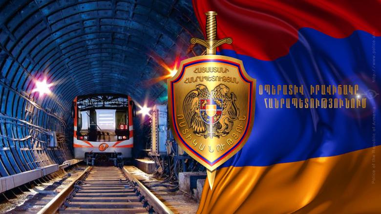 Криминальная хроника за сутки Криминальная хроника за сутки
