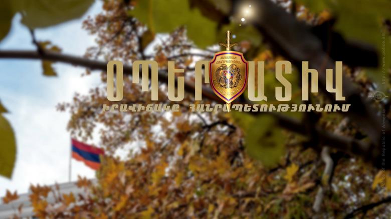 Օպերատիվ իրավիճակը հանրապետությունում սեպտեմբերի 30-ից հոկտեմբերի 1-ը Օպերատիվ իրավիճակը հանրապետությունում սեպտեմբերի 30-ից հոկտեմբերի 1-ը