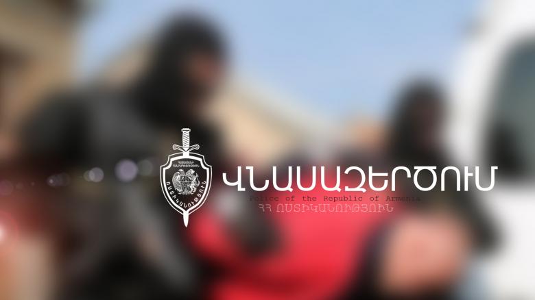 Արթիկի ոստիկանները վնասազերծել են ավազակություն կատարած անձին և բերման ենթարկել Արթիկի ոստիկանները վնասազերծել են ավազակություն կատարած անձին և բերման ենթարկել