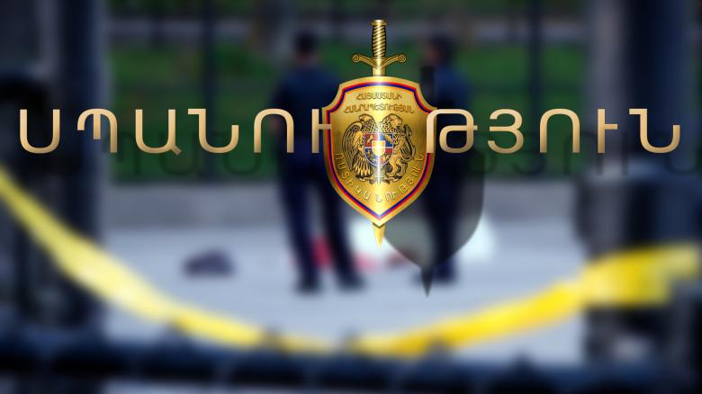 Սպանություն Երևանի Հաղթանակ թաղամասում Սպանություն Երևանի Հաղթանակ թաղամասում