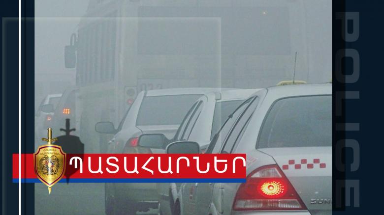 Ճանապարհատրանսպորտային պատահարներ Հայաստանում Ճանապարհատրանսպորտային պատահարներ Հայաստանում
