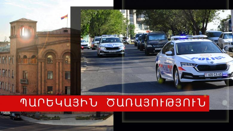 Патрульные обнаружили разыскиваемого за кражу мужчину Патрульные обнаружили разыскиваемого за кражу мужчину