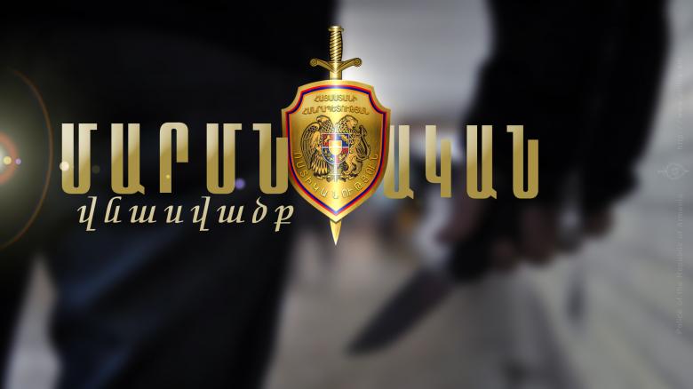 Հյուրանոցում դանակահարել էին իրար Հյուրանոցում դանակահարել էին իրար