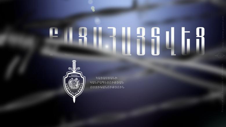 Կրակել և վնասել էր համաքաղաքացու առանձնատան դուռը Կրակել և վնասել էր համաքաղաքացու առանձնատան դուռը