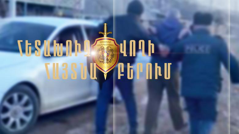 Найден человек разыскиваемый по обвинению в незаконном пересечении государственной границы Найден человек разыскиваемый по обвинению в незаконном пересечении государственной границы