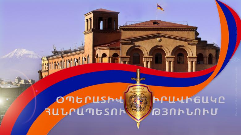 Օպերատիվ իրավիճակը հանրապետությունում հունվարի 16-ից 17-ը Օպերատիվ իրավիճակը հանրապետությունում հունվարի 16-ից 17-ը