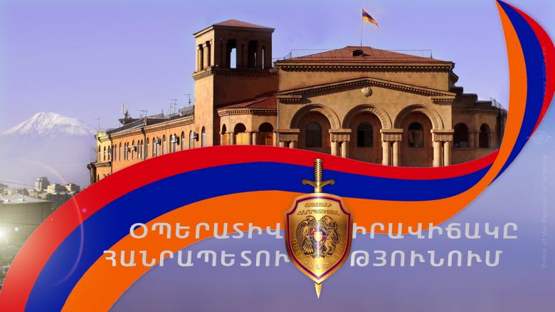 Օպերատիվ իրավիճակը հանրապետությունում հունվարի 16-ից 17-ը