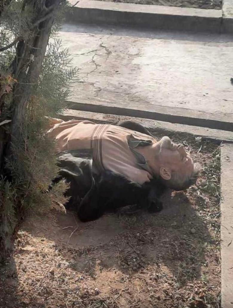 Դիակի ճանաչում Դիակի ճանաչում