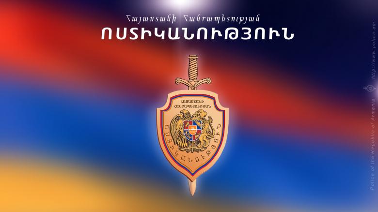 Բռնություն իշխանության ներկայացուցչի նկատմամբ. 40-ամյա տղամարդը ձերբակալվել է Բռնություն իշխանության ներկայացուցչի նկատմամբ. 40-ամյա տղամարդը ձերբակալվել է