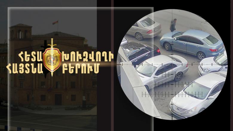 Եղեգնաձորի ոստիկանները հետախուզվողին հայտնաբերեցին Արմավիրում