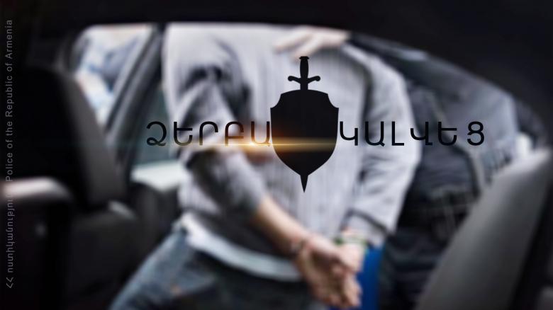 740 հազար դրամը գողացել էր նույն ընկերության աշխատակիցը 740 հազար դրամը գողացել էր նույն ընկերության աշխատակիցը