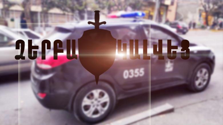 Տղամարդու մոտ «Մակարով» մարտական ատրճանակ կար Տղամարդու մոտ «Մակարով» մարտական ատրճանակ կար