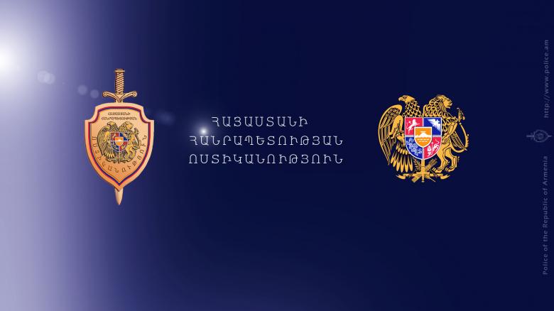 Ոստիկանության մի խումբ վետերաններ արժանացել են խրախուսանքների Ոստիկանության մի խումբ վետերաններ արժանացել են խրախուսանքների