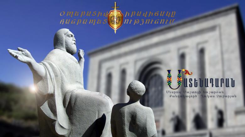 Օպերատիվ իրավիճակը հանրապետությունում մայիսի 17-ից 18-ը