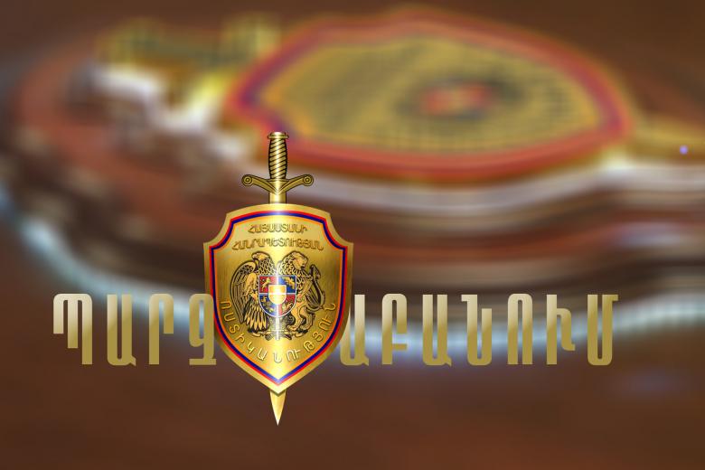 Պարզաբանում. ոստիկանի ծառայողական լիազորությունները արդեն իսկ ժամանակավորապես դադարեցվել են Պարզաբանում. ոստիկանի ծառայողական լիազորությունները արդեն իսկ ժամանակավորապես դադարեցվել են