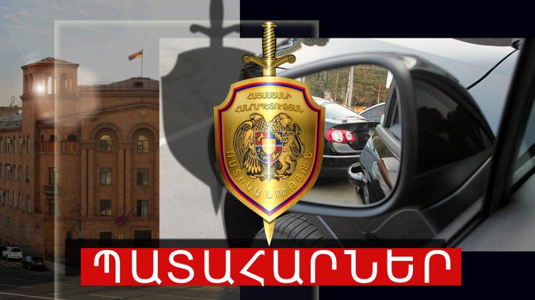 Ճանապարհատրանսպորտային պատահարներ Հայաստանում Ճանապարհատրանսպորտային պատահարներ Հայաստանում