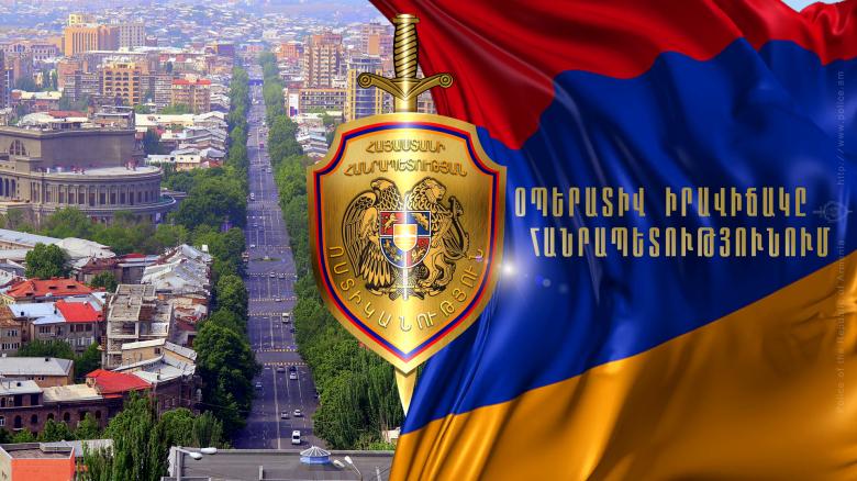 Օպերատիվ իրավիճակը հանրապետությունում օգոստոսի 17-ից 18-ը Օպերատիվ իրավիճակը հանրապետությունում օգոստոսի 17-ից 18-ը