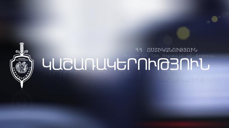 59-ամյա վարորդը փորձել էր կաշառել պարեկներին 59-ամյա վարորդը փորձել էր կաշառել պարեկներին