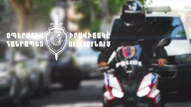 Օպերատիվ իրավիճակը հանրապետությունում հոկտեմբերի 24-ից 25-ը Օպերատիվ իրավիճակը հանրապետությունում հոկտեմբերի 24-ից 25-ը