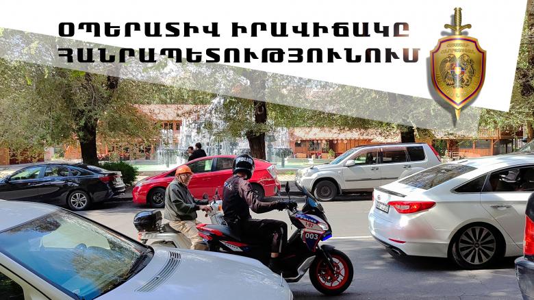 Օպերատիվ իրավիճակը հանրապետությունում նոյեմբերի 13-ից 14-ը