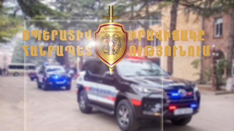 Օպերատիվ իրավիճակը հանրապետությունում դեկտեմբերի 5-ից 6-ը Օպերատիվ իրավիճակը հանրապետությունում դեկտեմբերի 5-ից 6-ը