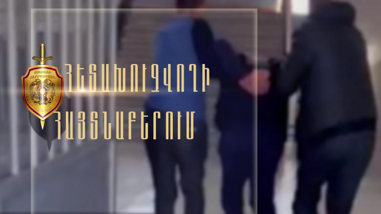 ՌԴ իրավապահների կողմից հետախուզվողը հայտնաբերվեց «Զվարթնոց» օդանավակայանում ՌԴ իրավապահների կողմից հետախուզվողը հայտնաբերվեց «Զվարթնոց» օդանավակայանում