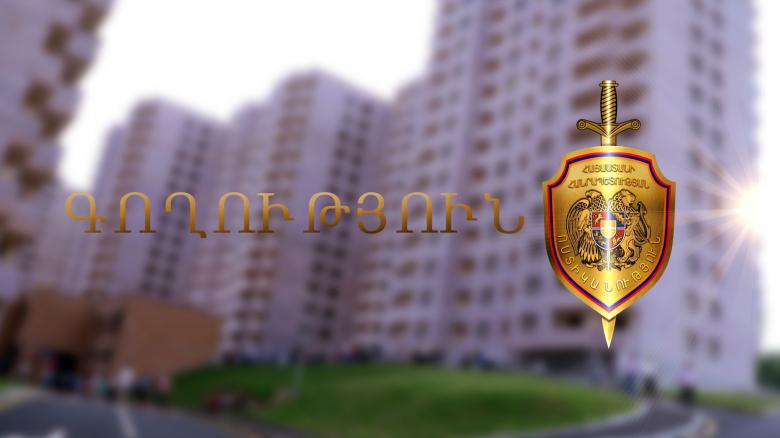 Եղեգնաձորի ոստիկանները բնակարանային գողության դեպք են բացահայտել Եղեգնաձորի ոստիկանները բնակարանային գողության դեպք են բացահայտել