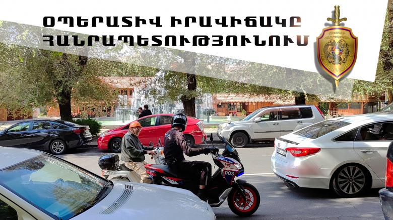 Օպերատիվ իրավիճակը հանրապետությունում ապրիլի 5-ից 8-ը Օպերատիվ իրավիճակը հանրապետությունում ապրիլի 5-ից 8-ը