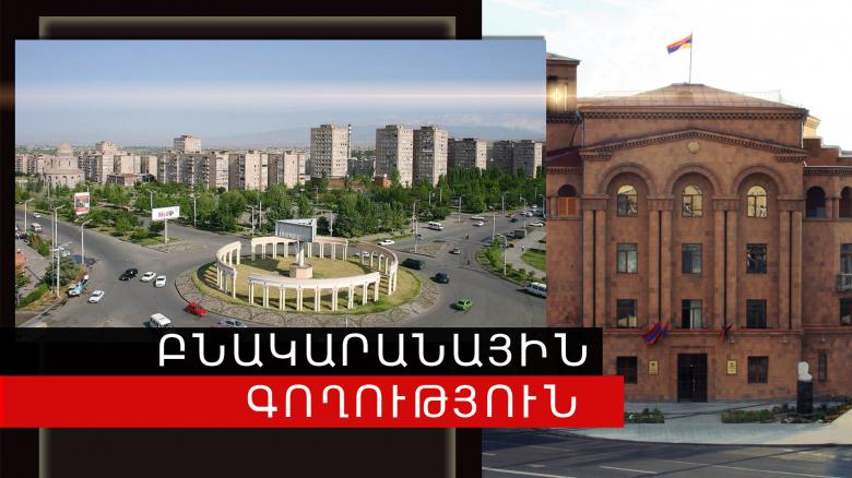 Մաշտոցի բաժնի ոստիկանները բնակարանային գողության դեպք են բացահայտել Մաշտոցի բաժնի ոստիկանները բնակարանային գողության դեպք են բացահայտել