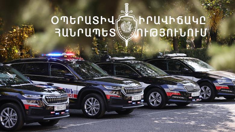 Օպերատիվ իրավիճակը հանրապետությունում հուլիսի 18-ից 19-ը Օպերատիվ իրավիճակը հանրապետությունում հուլիսի 18-ից 19-ը