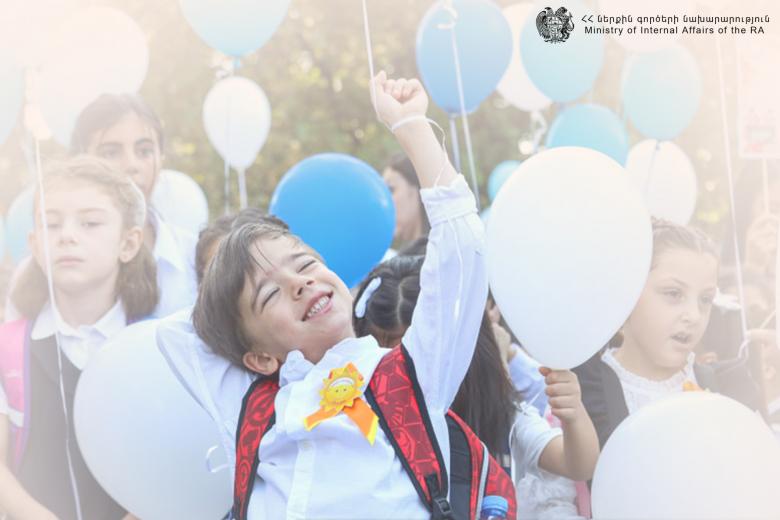 Հայտարարություն․ սեպտեմբերի 2-ից կմեկնարկի «Զգուշացեք, երեխաներ են» միջոցառումը Հայտարարություն․ սեպտեմբերի 2-ից կմեկնարկի «Զգուշացեք, երեխաներ են» միջոցառումը