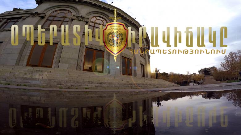 Օպերատիվ իրավիճակը հանրապետությունում հոկտեմբերի 17-ից 18-ը Օպերատիվ իրավիճակը հանրապետությունում հոկտեմբերի 17-ից 18-ը