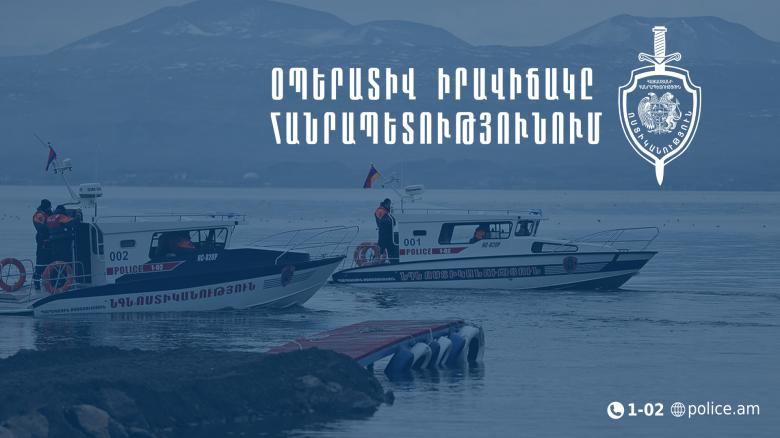 Օպերատիվ իրավիճակը հանրապետությունում հոկտեմբերի 28-ից 29-ը Օպերատիվ իրավիճակը հանրապետությունում հոկտեմբերի 28-ից 29-ը