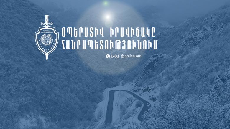 Օպերատիվ իրավիճակը հանրապետությունում դեկտեմբերի 9-ից 10-ը Օպերատիվ իրավիճակը հանրապետությունում դեկտեմբերի 9-ից 10-ը