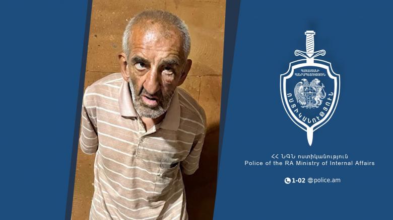 Որպես անհետ կորած որոնվող տղամարդը ներկայացել է նախաքննական մարմին Որպես անհետ կորած որոնվող տղամարդը ներկայացել է նախաքննական մարմին