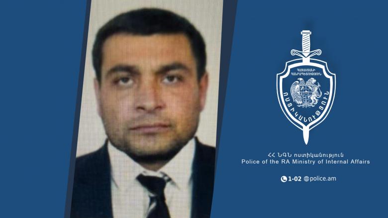 Որպես անհետ կորած որոնվող տղամարդը հայտնաբերվել է Որպես անհետ կորած որոնվող տղամարդը հայտնաբերվել է