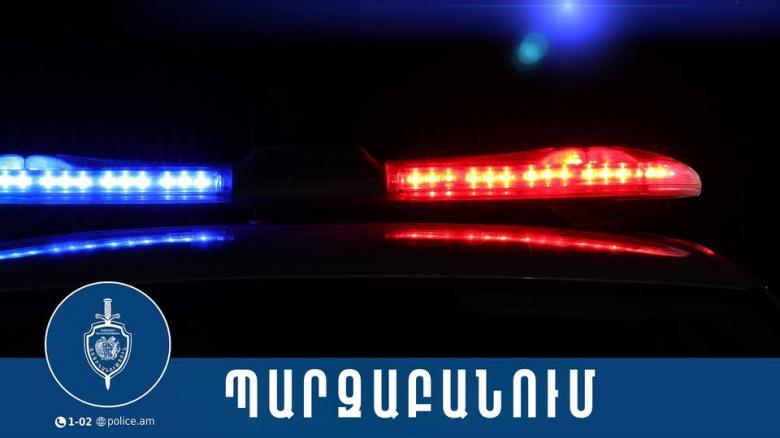 Հաղթանակ թաղամասում հնչածը կրակոցներ չէին․ 33-ամյա տղամարդն ազատ է արձակվել Հաղթանակ թաղամասում հնչածը կրակոցներ չէին․ 33-ամյա տղամարդն ազատ է արձակվել