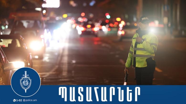 Վանաձորում վթարված «Ֆորդը» հայտնվել է խանութում․ 11 ուղևորի և խանութի աշխատակցի կյանքին վտանգ չի սպառնում Վանաձորում վթարված «Ֆորդը» հայտնվել է խանութում․ 11 ուղևորի և խանութի աշխատակցի կյանքին վտանգ չի սպառնում