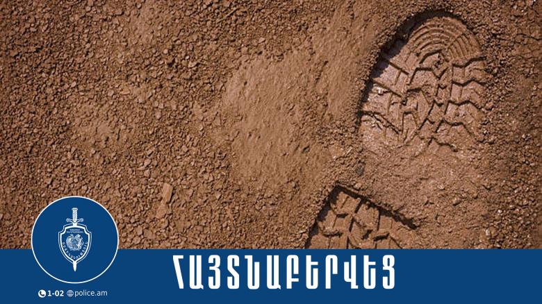 Համայնքային ոստիկանության Մարաշի բաժնի ծառայողները հայտնաբերել են խաղողի վազը հատած տղամարդուն Համայնքային ոստիկանության Մարաշի բաժնի ծառայողները հայտնաբերել են խաղողի վազը հատած տղամարդուն