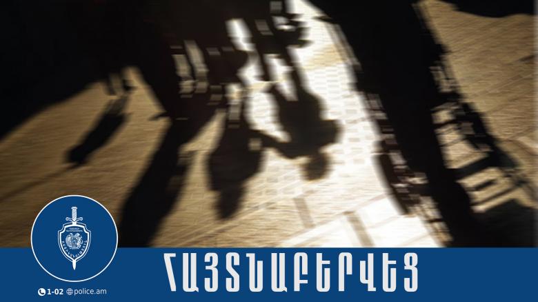 ՔՈԳՎ ծառայողները Տավուշի գործընկերների հետ հայտնաբերեցին հետախուզվողին ՔՈԳՎ ծառայողները Տավուշի գործընկերների հետ հայտնաբերեցին հետախուզվողին