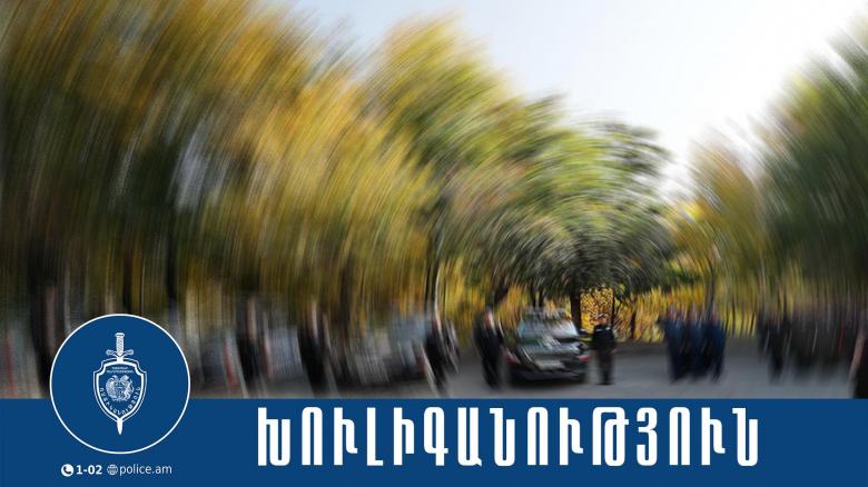 Վիճաբանություն հիվանդանոցի անվտանգության աշխատակիցների հետ. 52-ամյա տղամարդը ձերբակալվել է խուլիգանության կասկածանքով Վիճաբանություն հիվանդանոցի անվտանգության աշխատակիցների հետ. 52-ամյա տղամարդը ձերբակալվել է խուլիգանության կասկածանքով