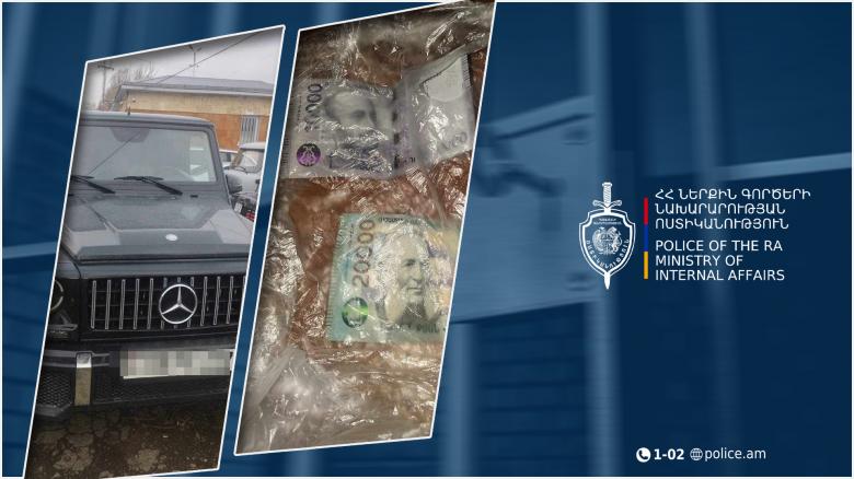 Տղամարդը կաշառք էր տվել պարեկին․ նա ձերբակալվել է  Տղամարդը կաշառք էր տվել պարեկին․ նա ձերբակալվել է