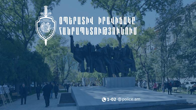 Օպերատիվ իրավիճակը հանրապետությունում մայիսի 20-ից 21-ը Օպերատիվ իրավիճակը հանրապետությունում մայիսի 20-ից 21-ը