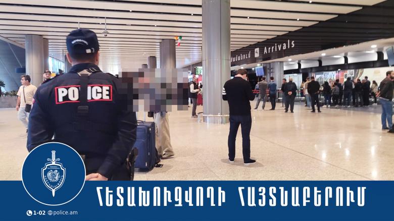 Օդանավակայանի ոստիկանները ձերբակալեցին խարդախության և փաստաթղթերի կեղծման մեղադրանքով հետախուզվողին Օդանավակայանի ոստիկանները ձերբակալեցին խարդախության և փաստաթղթերի կեղծման մեղադրանքով հետախուզվողին