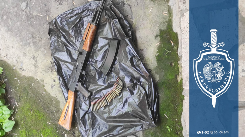 Արալեզ գյուղի գերեզմանատանը «Կալաշնիկովի» ինքնաձիգ է հայտնաբերվել Արալեզ գյուղի գերեզմանատանը «Կալաշնիկովի» ինքնաձիգ է հայտնաբերվել