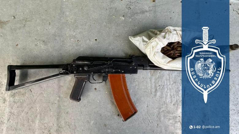 Ոստիկանություն զանգած քաղաքացին Չինչին բնակավայրի վարչական տարածքում զենք-զինամթերք էր թողել Ոստիկանություն զանգած քաղաքացին Չինչին բնակավայրի վարչական տարածքում զենք-զինամթերք էր թողել