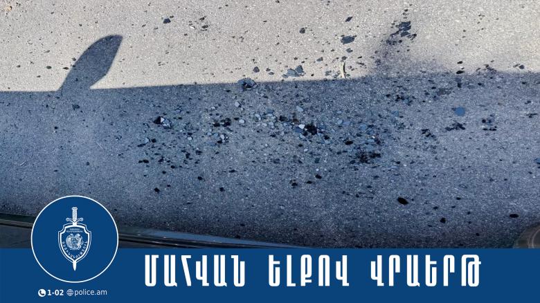 Մահվան ելքով վրաերթ Իջևան-Սևան-Երևան ճանապարհին Մահվան ելքով վրաերթ Իջևան-Սևան-Երևան ճանապարհին