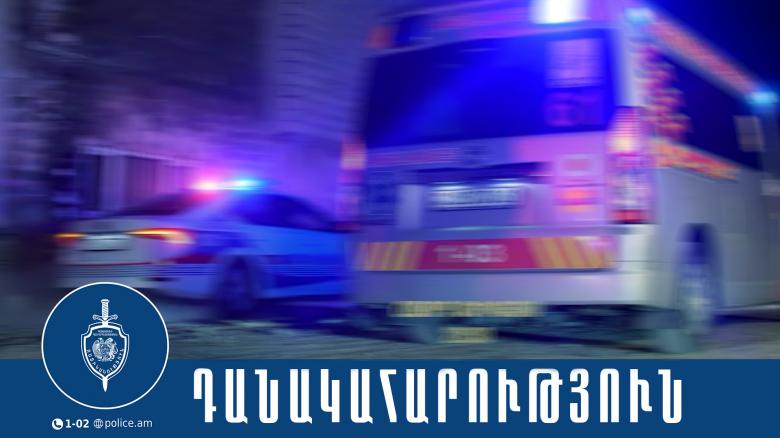 Վիճաբանության ժամանակ դանակով հարվածել և մարմնական վնասվածք էր պատճառել եղբորը Վիճաբանության ժամանակ դանակով հարվածել և մարմնական վնասվածք էր պատճառել եղբորը